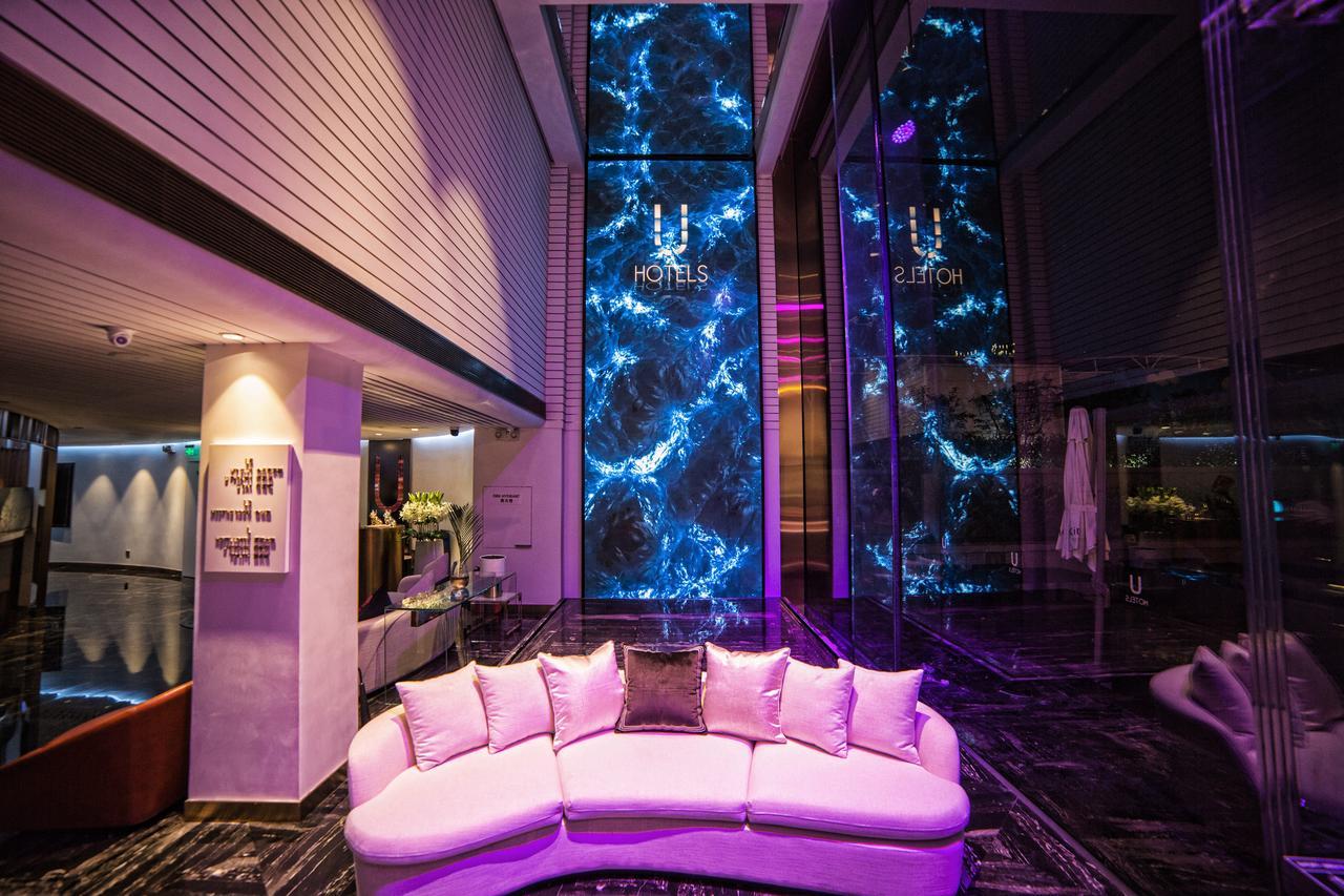 Qingdao U Hotel Buitenkant foto